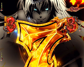 図柄スクロールリーチ