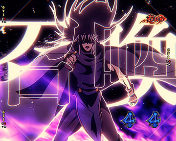 破天荒召喚リーチ