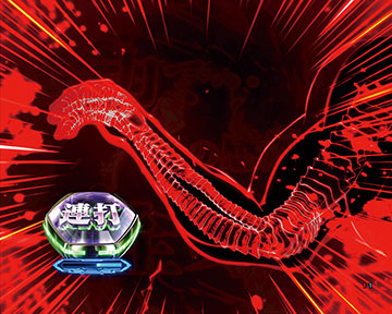 ラストジャッジ_愚地克己