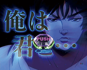 ラストジャッジ_ここでするのジャッジ