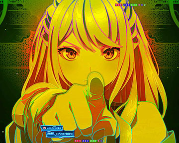 先フラッシュモード_レクシア