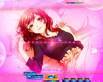 添い寝連続予告