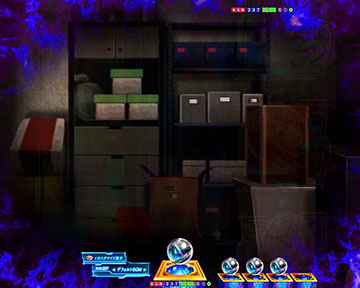 おじいちゃんの隠し部屋予告