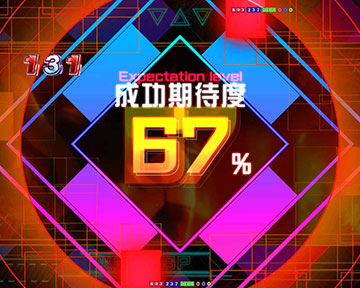 火災救助SPリーチ_成功率