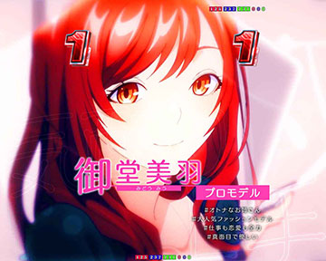 現実世界SPリーチ_美羽