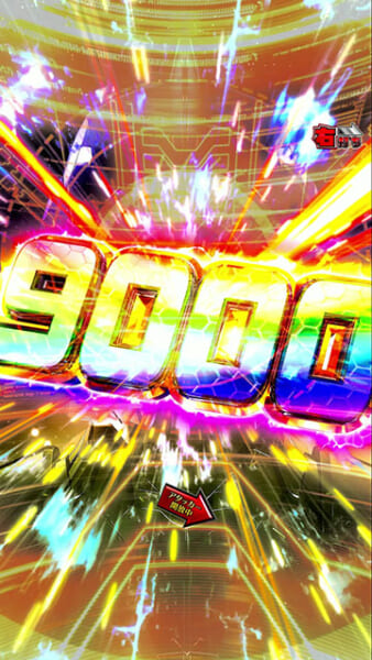 右打ち中の大当り