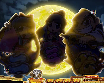 変動開始図柄アクション予告