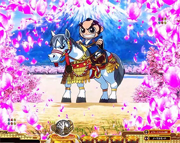 オープニング予告