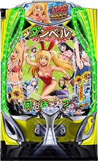 eダンベル何キロ持てる2