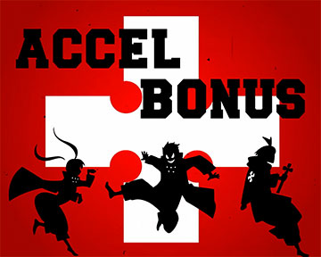 アクセルボーナス