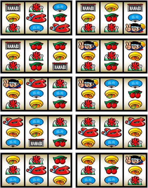 スマスロ ハナビ_リーチ目⑤