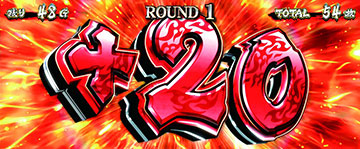 AT「野人戦争」_ゲーム数上乗せ