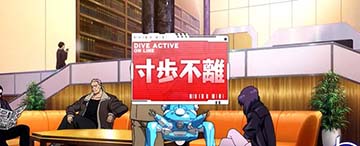 タチコマの看板