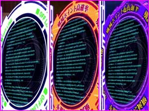 内部状態の示唆