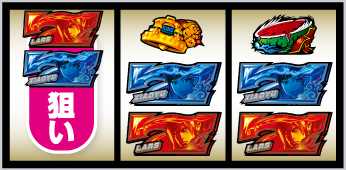 7図柄を狙え発生時の打ち方②