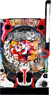 P黄門ちゃま寿限無 LLサイズ 99ver. 筐体画像