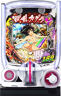 P閃乱カグラ 189大入りver. 筐体画像