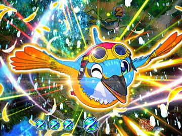 カワセミチェンジ