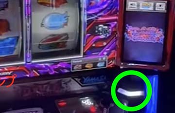 払い出しランプ