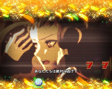 詐欺師エピソードリーチ②