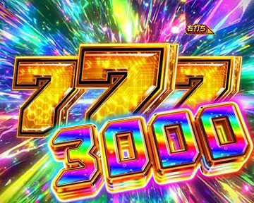 アクダマBONUS3000