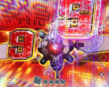 警備ロボ前兆予告