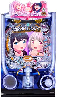 スマパチ SSSS.GRIDMAN メガSTART 159バージョン 筐体画像