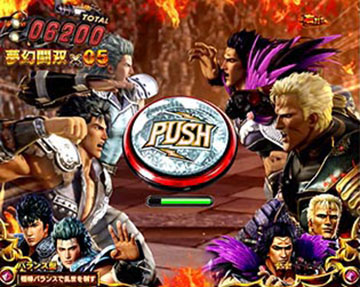 救世の龍虎「ケンシロウ・レイ」