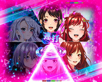 ヒロイン集結チャレンジ