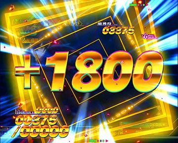 夢幻BATTLE BONUS_チャンス告知