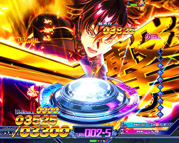 夢幻BATTLE BONUS_一撃告知