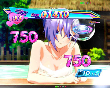 ヒロイン夢想BONUS_あわあわ告知