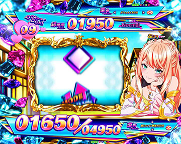 夢想再演時間_リール演出