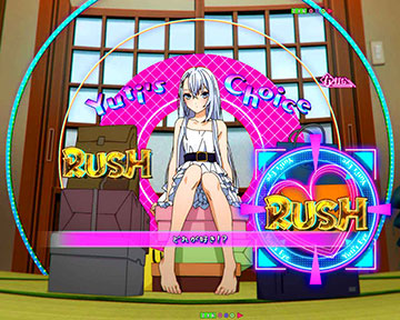 ルーレットチャレンジ