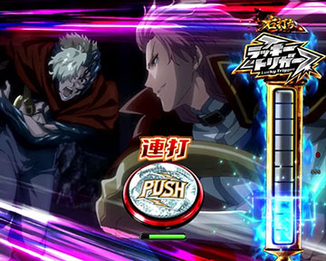 美馬決戦_ゲージ