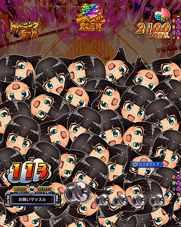 ぷちキャラ先読み予告