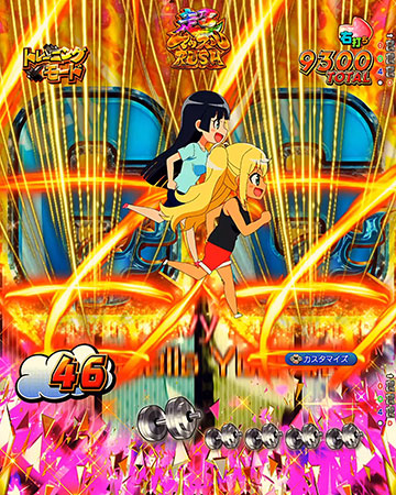 小キャラランニング予告