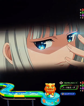 ジーナ気付き予告