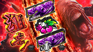 +Mウィルス感染