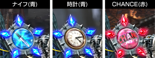 ハズレカウンター_アイコン