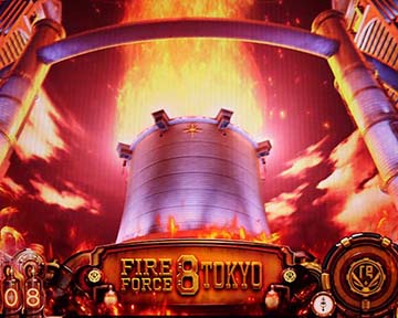 アマテラス演出