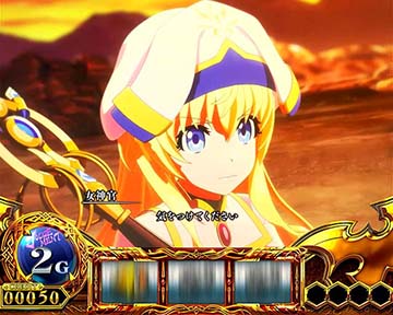 女神官のセリフ演出