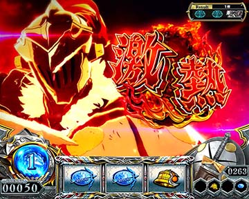 ゴブリンスレイヤー激熱演出