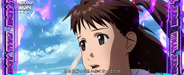 タチコマの家出_ミキ登場