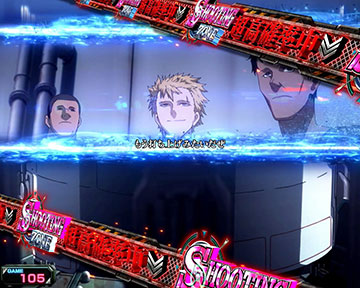 スマスロ ヨルムンガンド_通常時