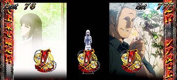 ビッグボーナス中の抽選