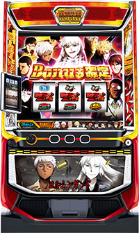 スマスロ ヨルムンガンド_筐体