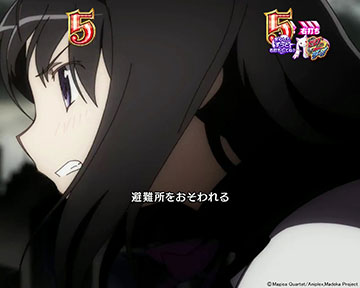 ワルプルギスの夜中の演出