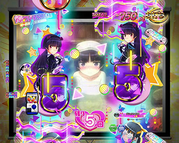 特殊テンパイあおり予告