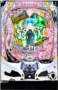 ぱちんこRe:ゼロから 始める異世界生活season2 129ver._盤面